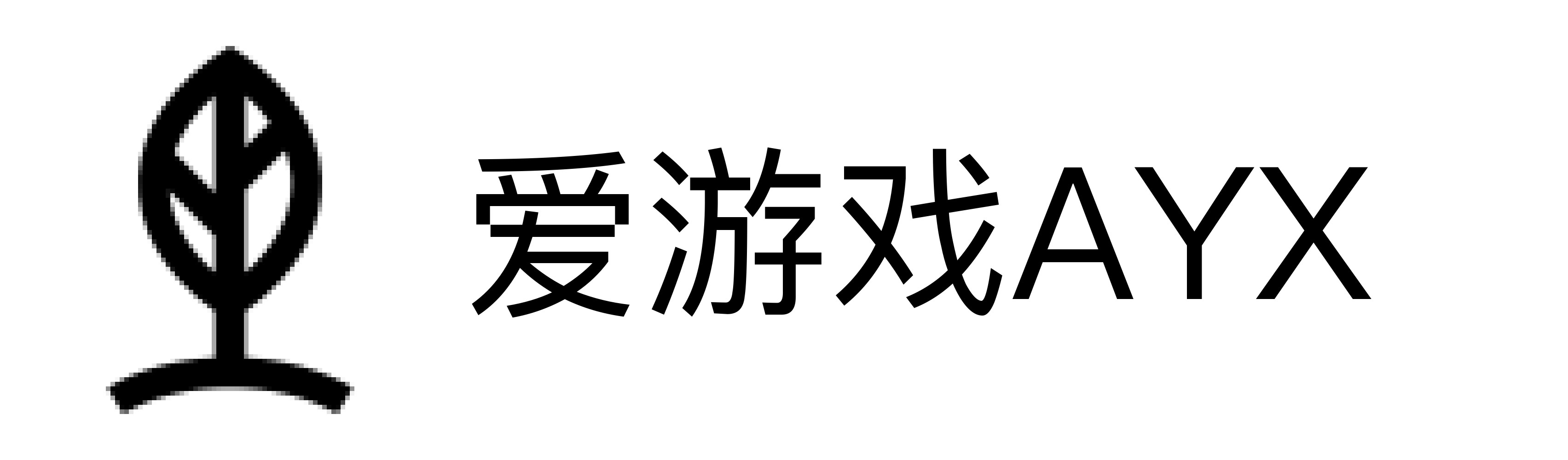 爱游戏AYX