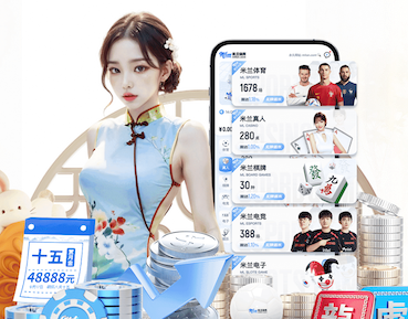 leyu在线 2026传媒广告投放新趋势：机器学习如何重塑人群建模、出价控制与效果归因