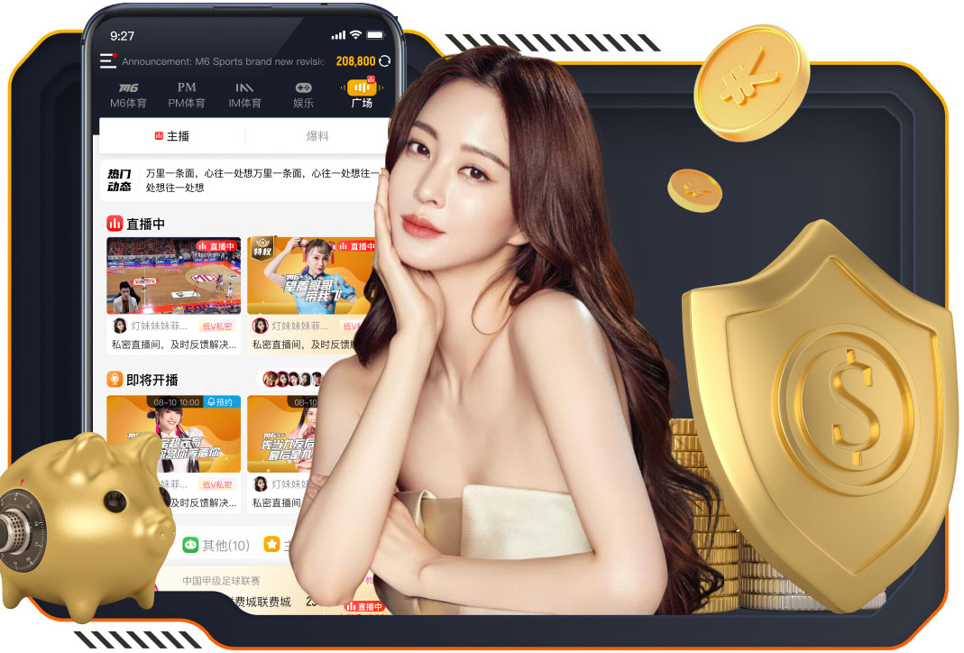 leyu手机app 影视传播危机公关怎么做：差评舆情、剧情争议与演员事件的应对预案与标准流程